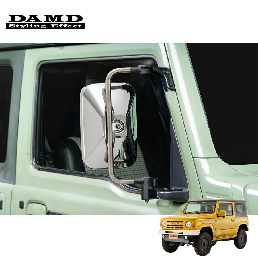 DAMD ダムド the ROOTS. トラックミラー メッキ ジムニー JB64W 1-4型