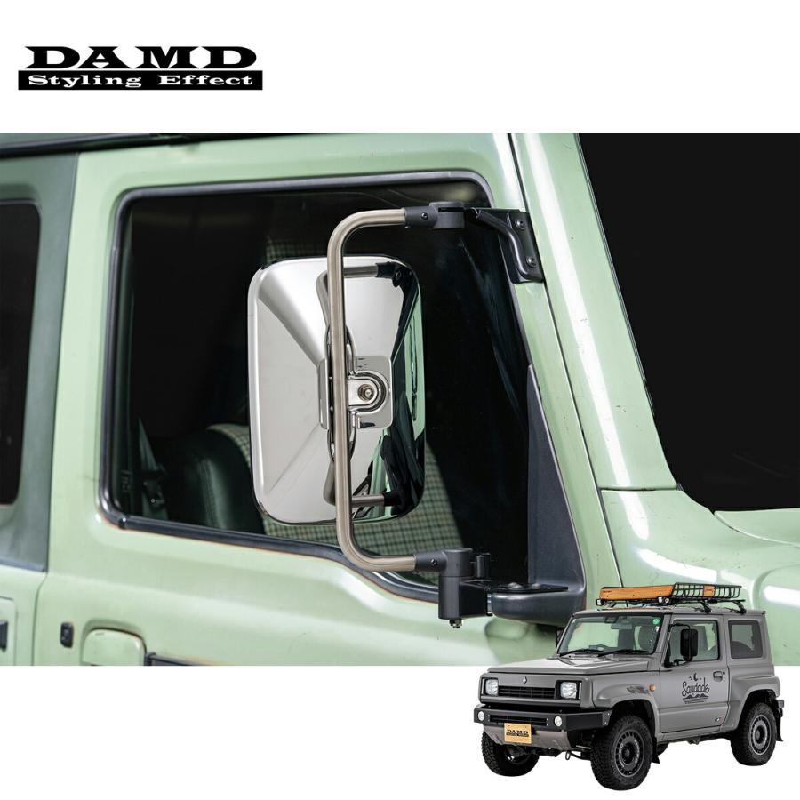 DAMD ダムド SIERRA saudade トラックミラー メッキ ジムニーシエラ