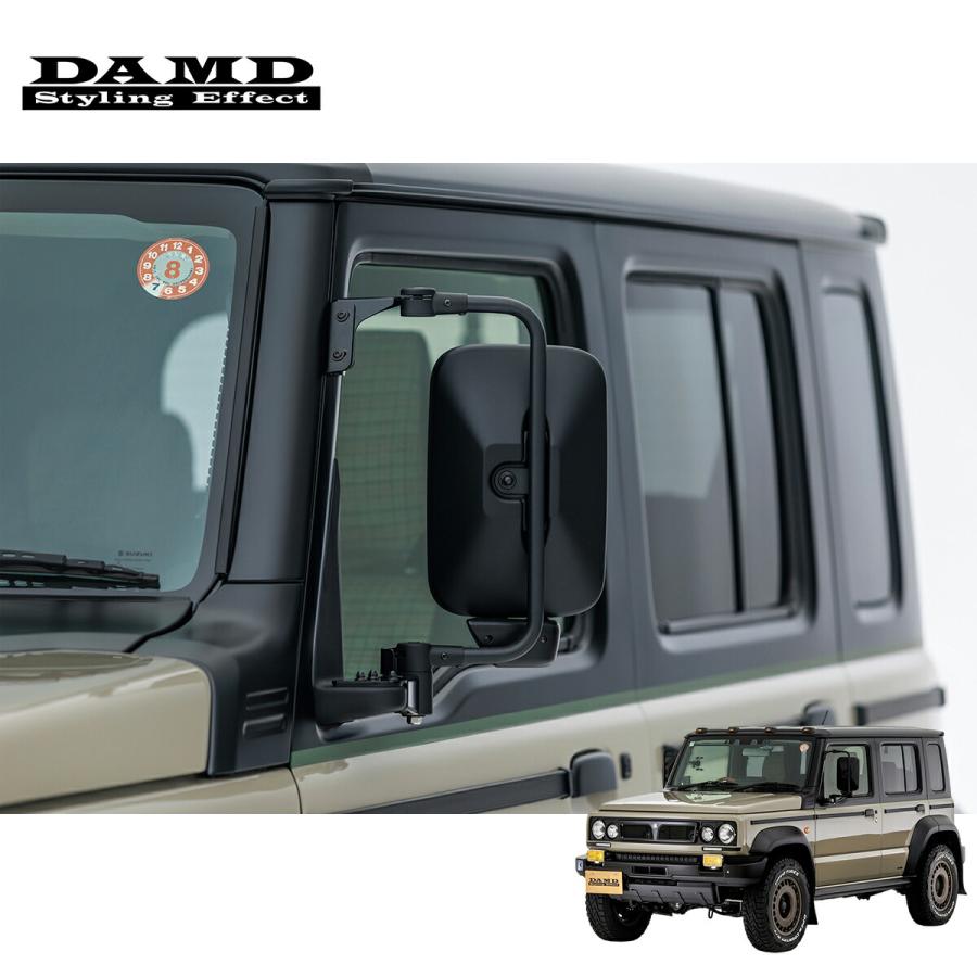 DAMD　ジムニーノマド　トラックミラー(マットブラック塗装済み) DAMD ダムド NOMADE ARMATA トラックミラー マットブラック塗装品