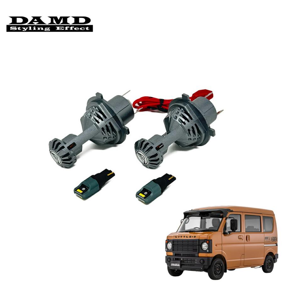 DAMD EVERY little D. 丸目2灯専用 LEDヘッドライトバルブ (L/R set