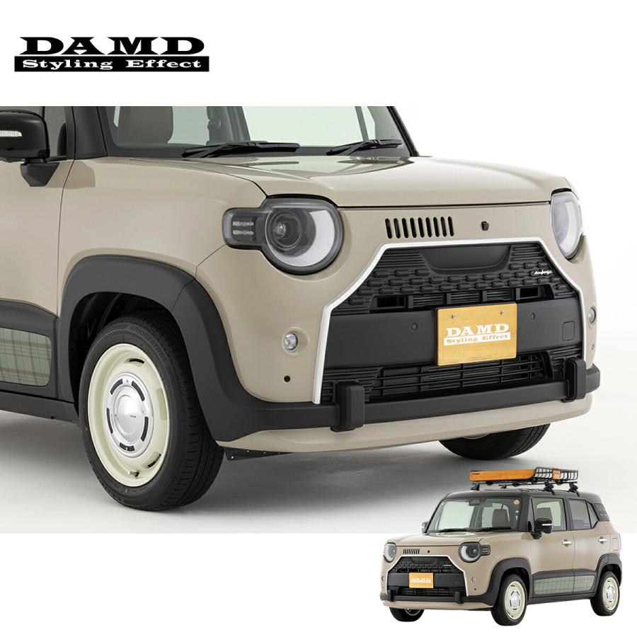 DAMD ダムド 【XBEE BEMORE】 XBEE BEMORE フェイスチェンジキット 未