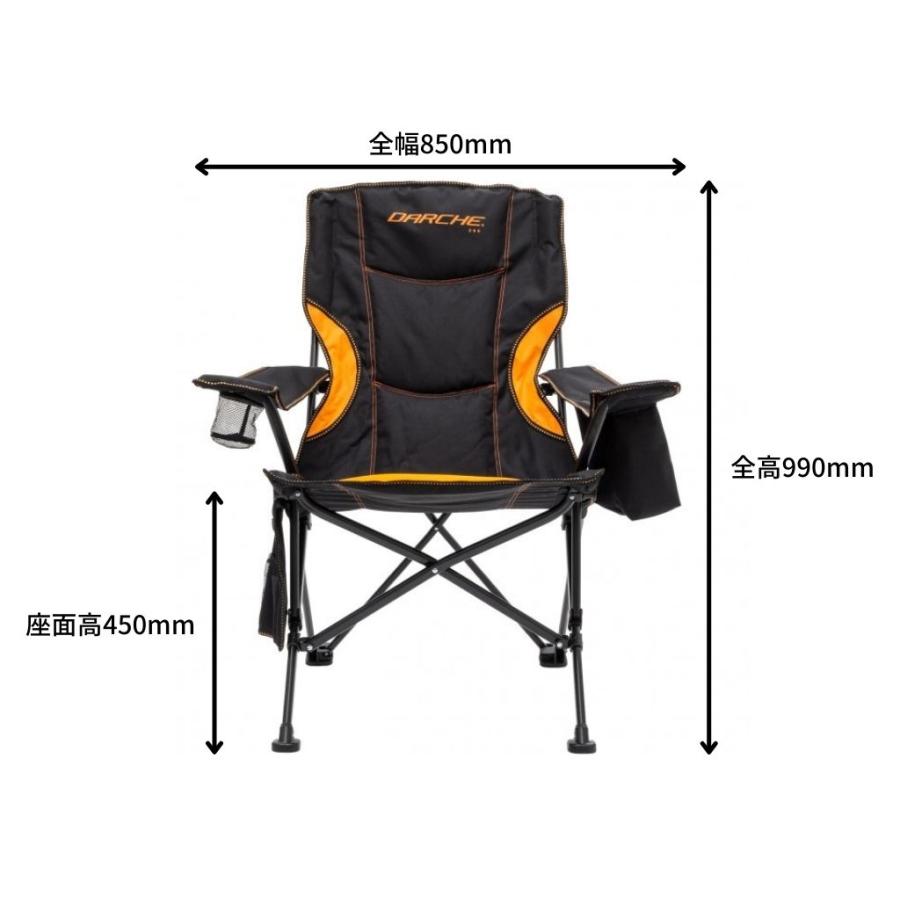 DARCHE ダーチ CHAIR260 チェア 沖縄・離島は要確認の画像