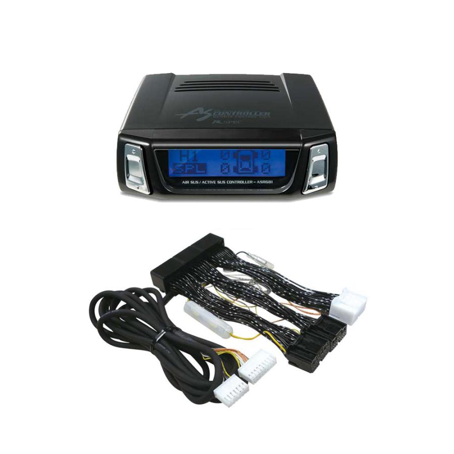 ASR681 R-SPEC エアサスコントローラー　マジェスタ　データシステム Data System（データシステム） エアサス＆アクティブサス