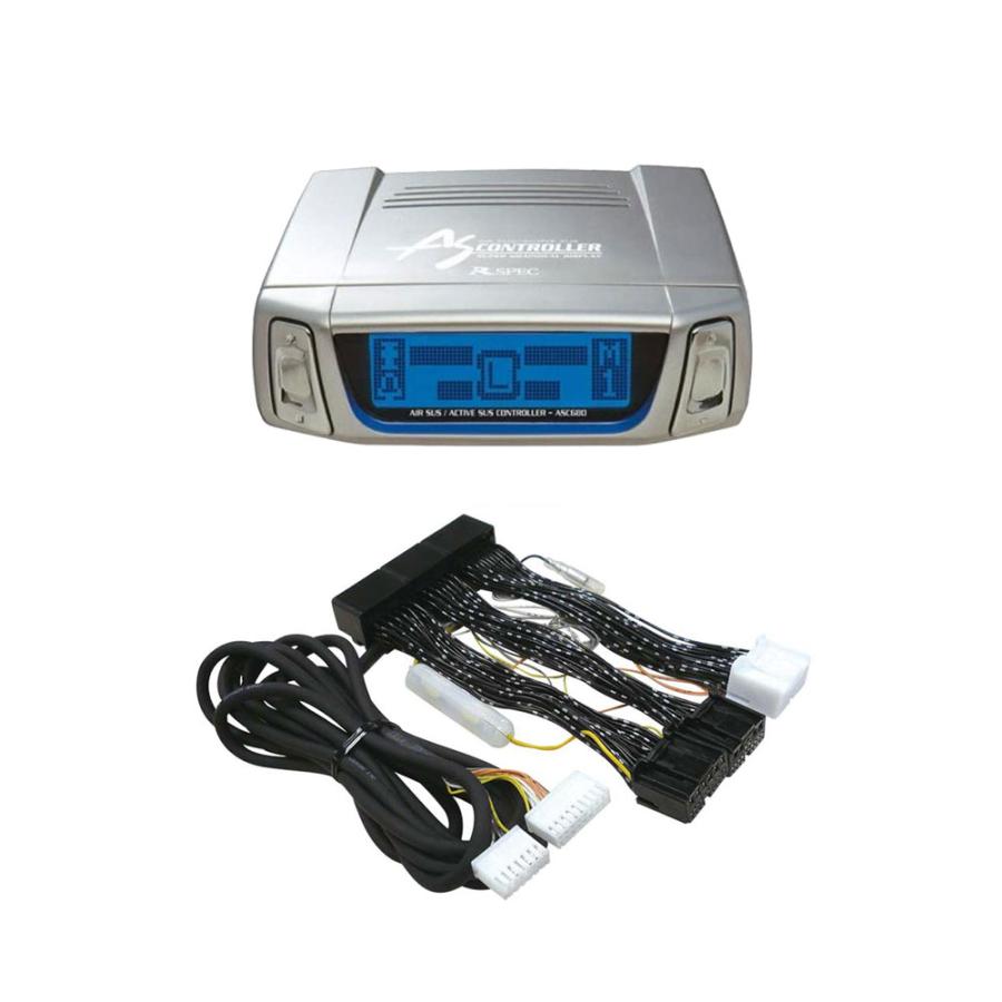 ASC680 サスコン 31 セルシオ 前期 ASC680 ハーネスセット エアサス