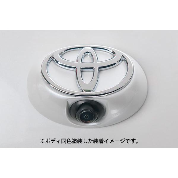 Data System（データシステム） エンブレムリアカメラキット トヨタ