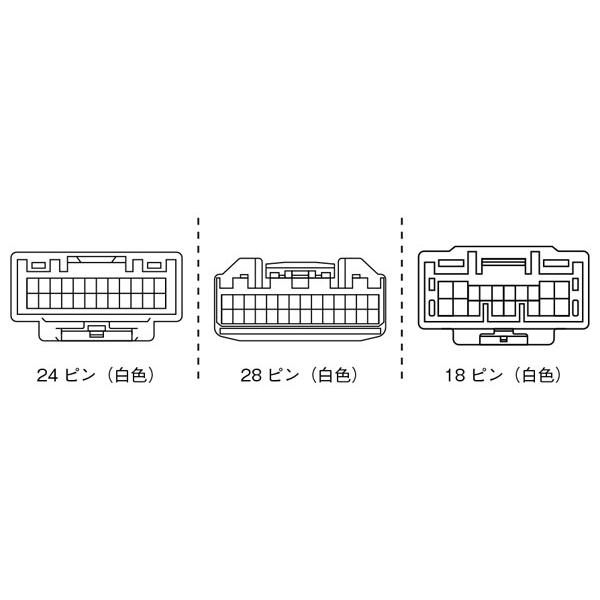 Data System（データシステム） ビデオ入力ハーネス VIK-U68 : オート