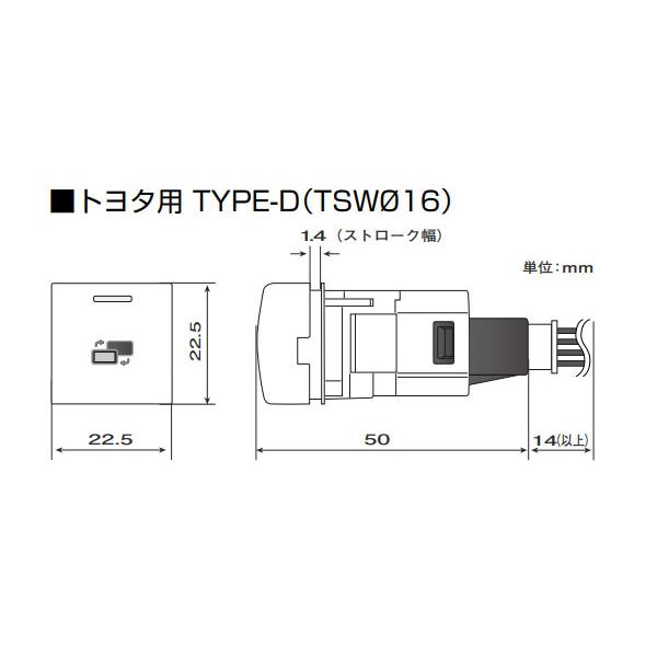 データシステム ビルトイン テレビキット レクサス IS300h AVE30 AVE35 R2.11〜 ナビゲーションシステム｜auto-craft｜02