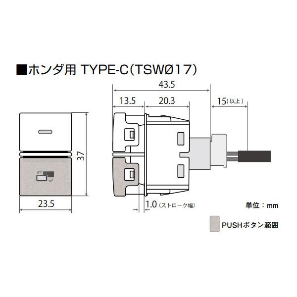Data System（データシステム） ビルトイン テレビキット N-BOX