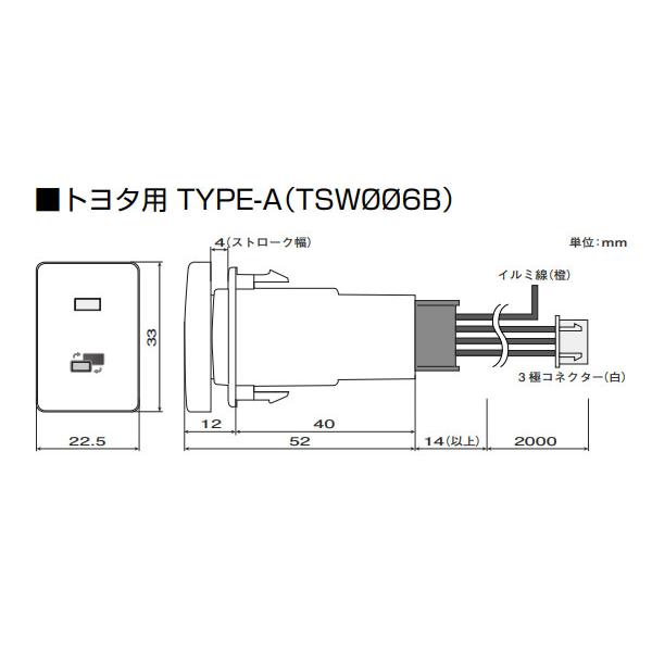 Data System（データシステム） ビルトイン テレビ＆ナビキット