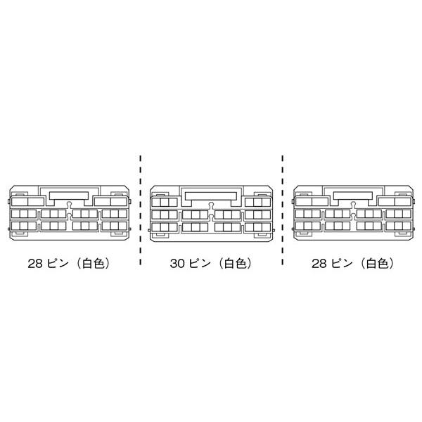 データシステム ビデオ入力ハーネス アクア MXPK10 MXPK11 MXPK15 MXPK16 R3.7〜 ディスプレイオーディオ TVキット未装着車用 VIK-T73 | Data System | 02