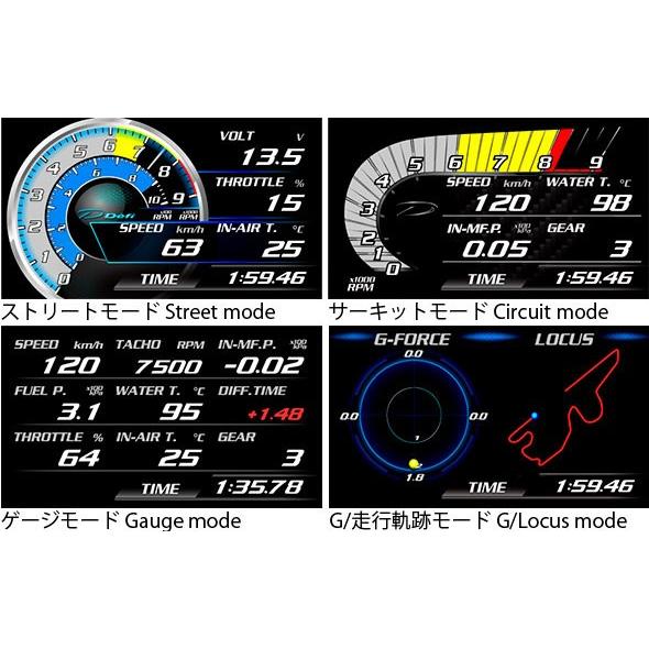 Defi デフィ Defi Sports Display F アドバンスコントロールユニットセット defi00002オートクラフト