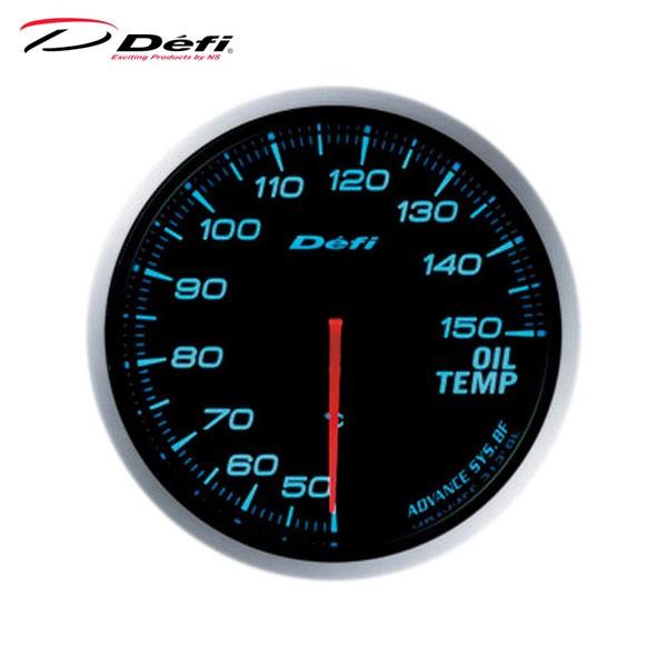 Defi デフィ Defi-Link Meter ADVANCE BF Φ60 油温計 50℃〜150℃ ブルー｜auto-craft