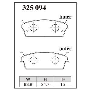 DIXCEL ディクセル ブレーキパッド ES エクストラスピード リア用 