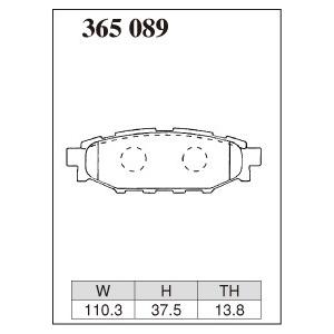 DIXCEL ディクセル ブレーキパッド ES エクストラスピード リア用 