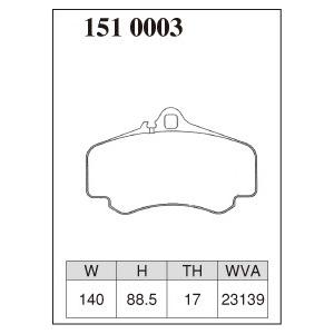DIXCEL ディクセル ブレーキパッド ES エクストラスピード フロント用 ポルシェ 911 (996) ターボ 99664 H10〜H16 3.6L｜auto-craft｜02
