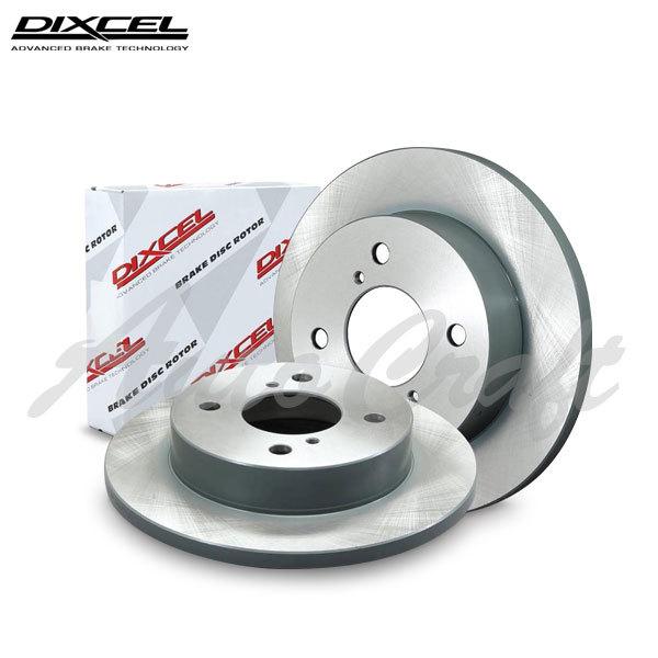 DIXCEL ディクセル ブレーキローター KDタイプ フロント用 N-ONE JG3 JG4 R2.11〜 NA&ターボ RS含む | DIXCEL