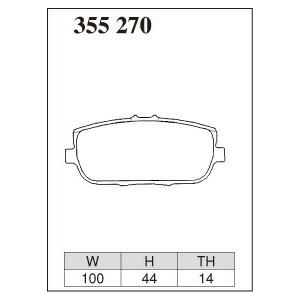 DIXCEL ディクセル ブレーキパッド Zタイプ リア用 ロードスター ND5RC