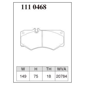 DIXCEL（ディクセル） ブレーキパッド プレミアムタイプ フロント用