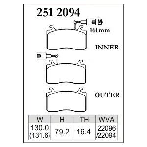 DIXCEL ディクセル ブレーキパッド プレミアムタイプ フロント用