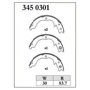 DIXCEL ディクセル サイドブレーキインナーシュー RGMタイプ ランサー 