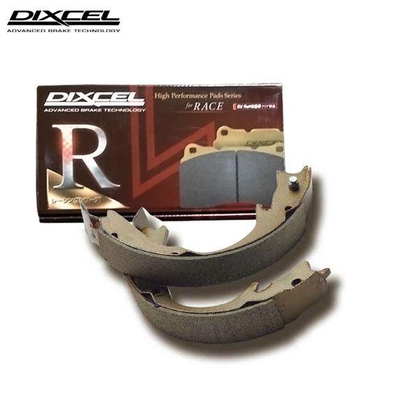 DIXCEL ディクセル サイドブレーキインナーシュー RGMタイプ レガシィB4 BLE H15.9〜H21.5 STi Brembo Φ190｜auto-craft