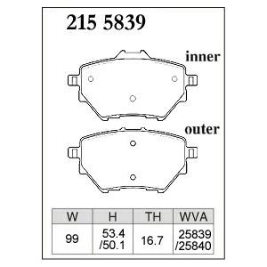 DIXCEL ディクセル ブレーキパッド Xタイプ リア用 シトロエン E-C4 