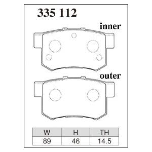 DIXCEL ディクセル ブレーキパッド Zタイプ リア用 シビック FD2 H17.9 
