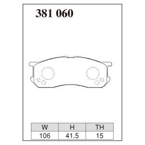 DIXCEL ディクセル ブレーキパッド Zタイプ フロント用 アトレー