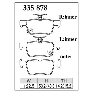 DIXCEL ディクセル ブレーキパッド Zタイプ リア用 シビック FC1 FK7