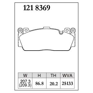 ブレーキパッド ディクセルType Z前後セットBMW M2(F87_N55