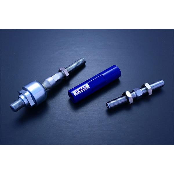 D-MAX D1スペック 強化タイロッド タイプR スカイライン HCR32 H1.5