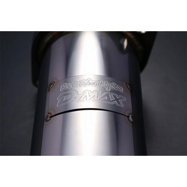 62%OFF!】【62%OFF!】D-MAX 触媒ストレートパイプ シルビア S14 H5.10