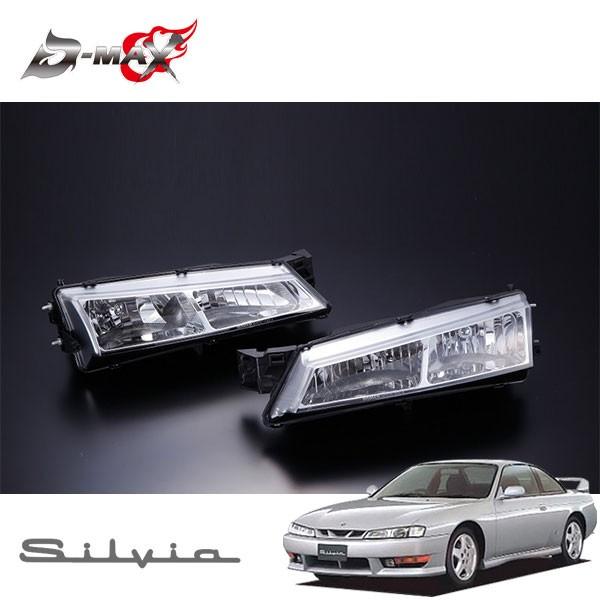 D-MAX クリスタルヘッドライト クローム シルビア CS14 S14 H8.6〜H11.1 後期