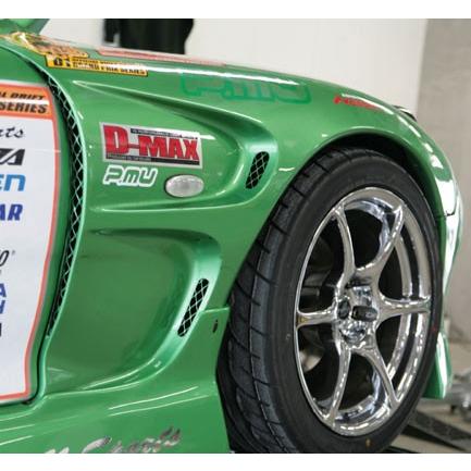 D-MAX D1スペック ワイドフェンダー +30mm 左右セット RX-7 FD3S H3.12 