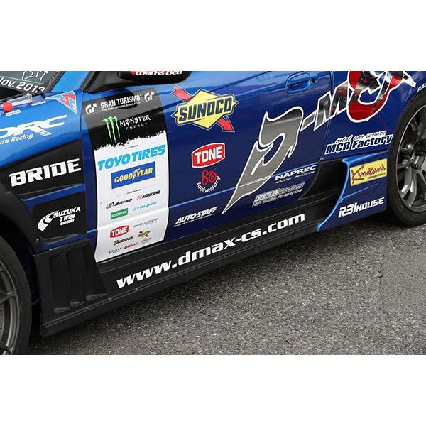 D-MAX レーシングスペック エアロ フルセット シルビア S15 H11