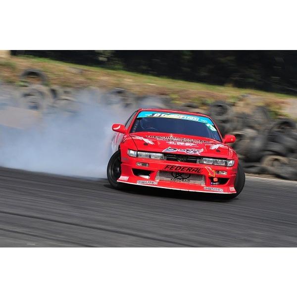 D-MAX ドリフトスペック エアロ3点セット シルビア S13 S63.5