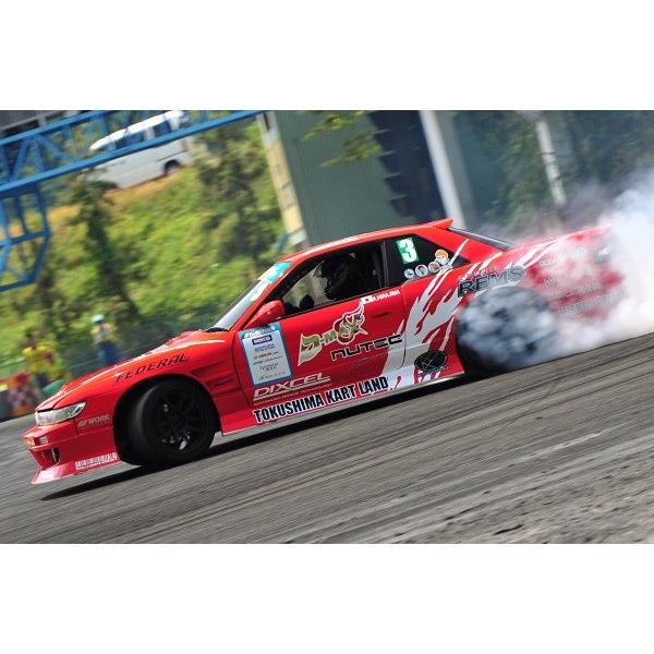D-MAX ドリフトスペック エアロ3点セット シルビア S13 S63.5