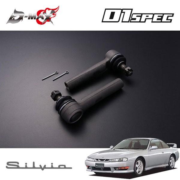 DAIKOH フルフィールド 振出船 80号 390 船釣りロッド 竿 釣り DAIKOH フルフィールド 振出船 80号 390 船釣りロッド 竿 釣り