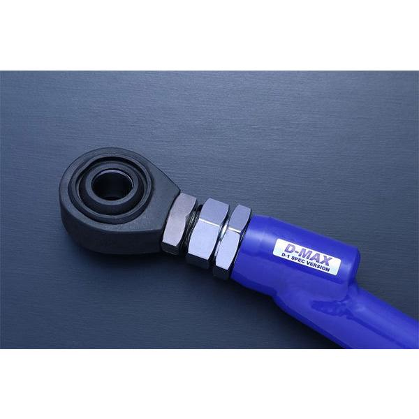 シルビア　ピロテンションロッド　D-MAX D-MAX / D1SPEC ピロテンションロッド