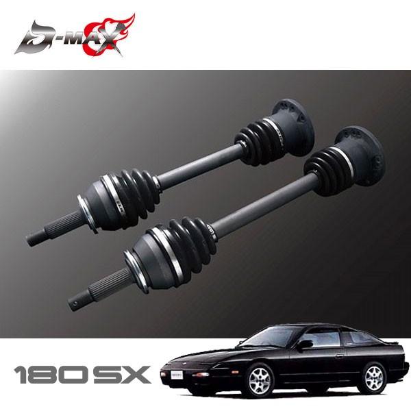 ドライブシャフト　6穴　スカイライン　シルビア　ローレル 6穴ドライブシャフト ボルト ナット 1台分 S13S14S15