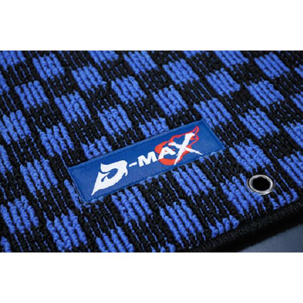 D-MAX フロアマット 1台分 ブルー×ブラック 180SX RPS13 H1.3〜 : dmax