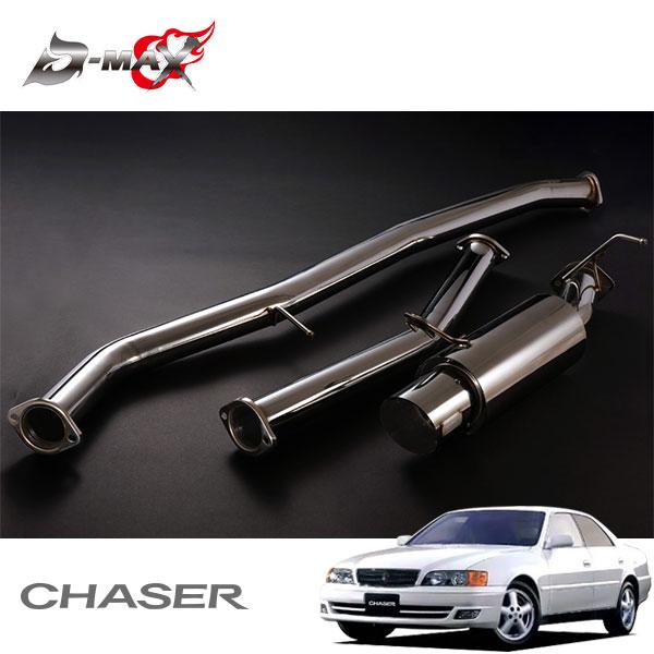 D-MAX 砲弾マフラー 115Φ チェイサー JZX100 H8.9〜 1JZ-GTE ターボ