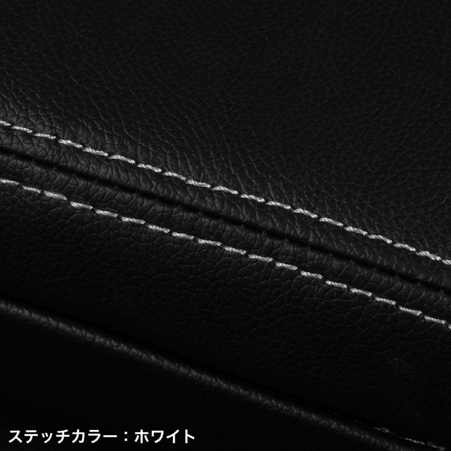 D-MAX シートカバー ブラック×ホワイト 運転席のみ GR86 SZ/RC ZN8 R3