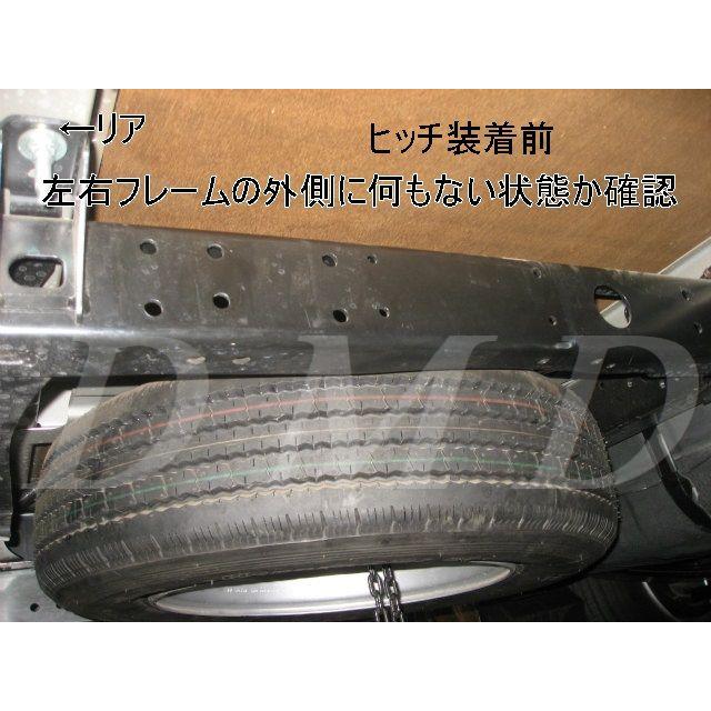 DMD ヒッチメンバー3本出し(ヒッチ＋キャリア) E級 日野 リエッセII