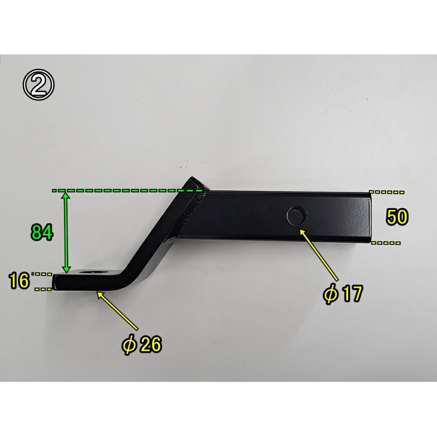 DMD ボールマウント E級 (2)番(シャフト25mm用)の画像