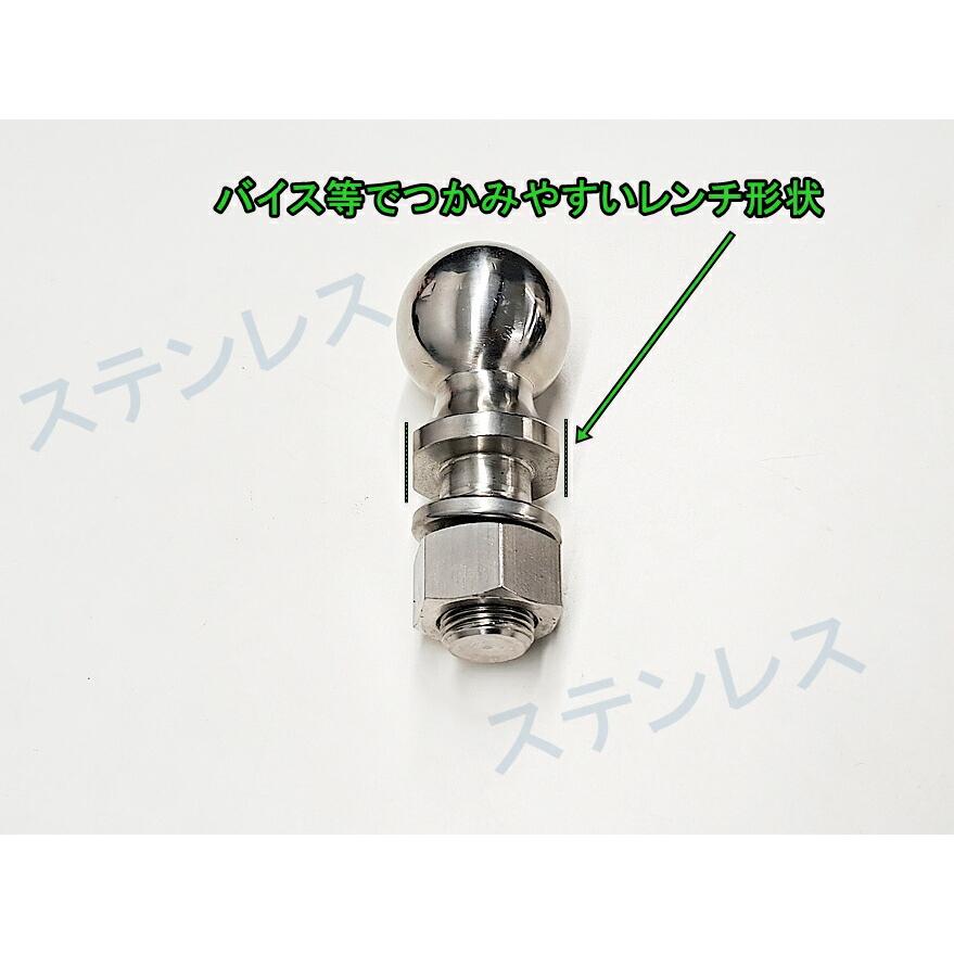 DMD ステンレス ヒッチボール 2インチ(シャフト25mm) E級の画像