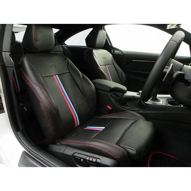 Dotty ダティ DEP-M シートカバー BMW 3シリーズ F30 セダン H24/01