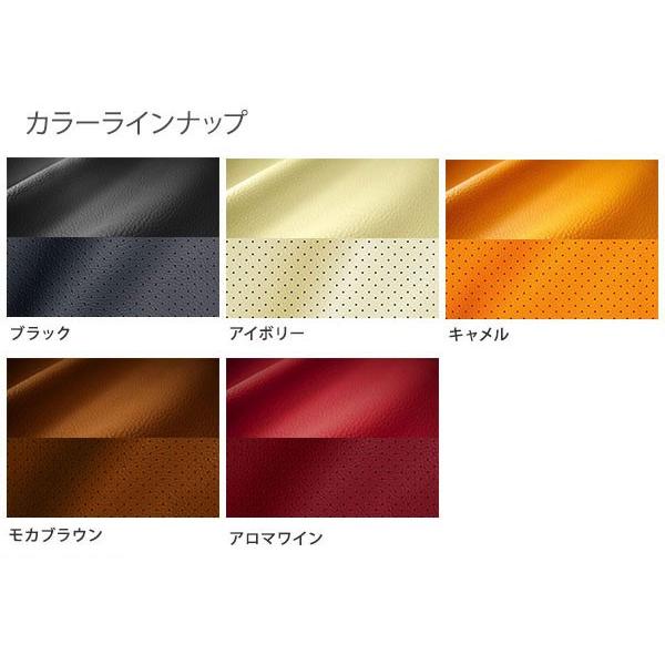 ダフィーダック アトランタオリンピック マルチカバー ラグ 153x120