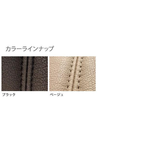 Dotty ダティ FNクラス シートカバー カムリ AVV50 H23/09〜H26/08 5人 
