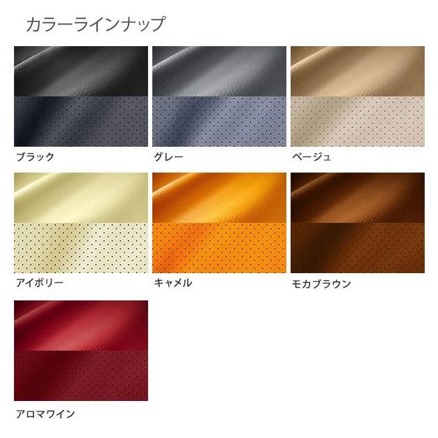 Dotty ダティ ラグジュアスポルト シートカバー クライスラー ジープ ラングラー TJ40S H14/12〜H19/02 4人乗 サハラ/スポーツ/エクストリームスポーツ他|auto-craft|02